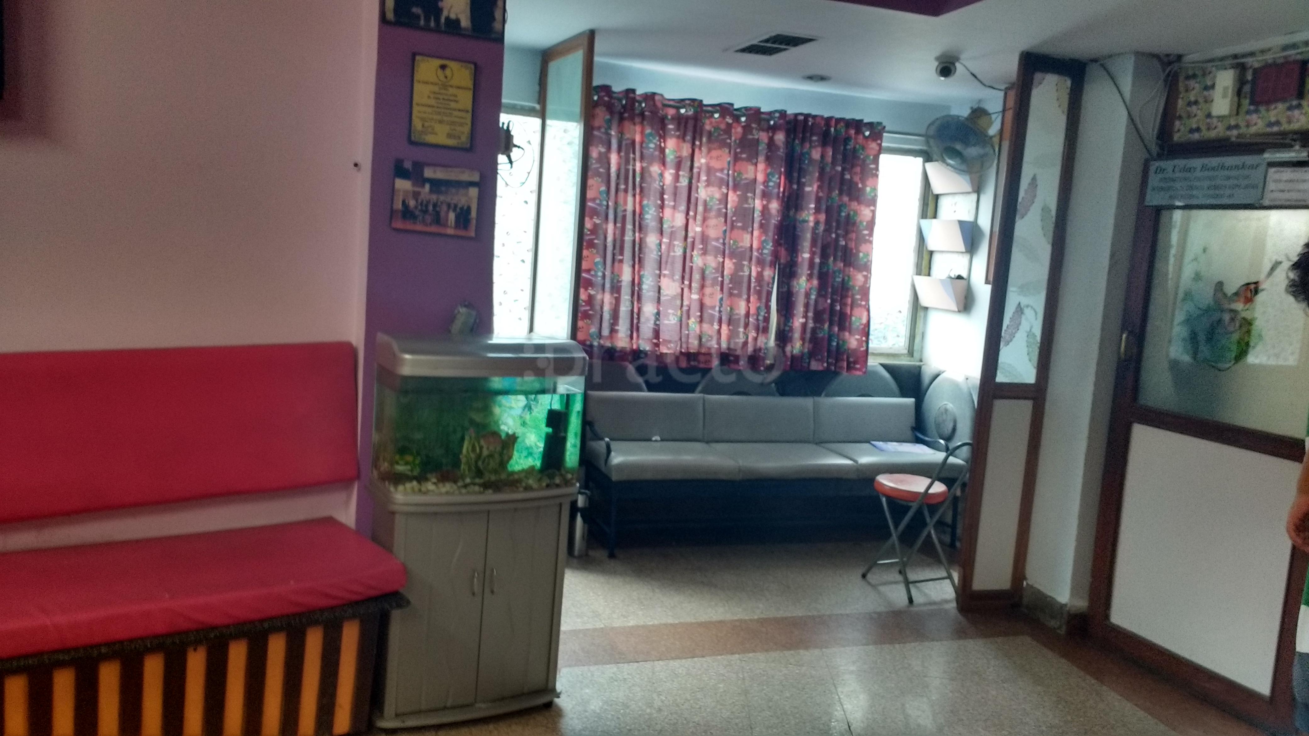 Bodhankar Children Hospital Ramdaspeth Nagpur