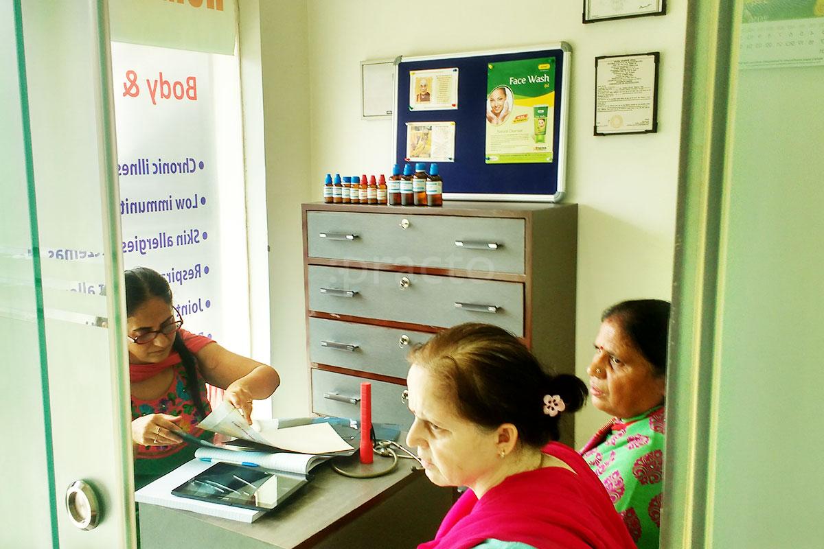 OPD/Ward at Body & Mind Homoeopathic Clinic Gurgaon Sector 49 Gurgaon