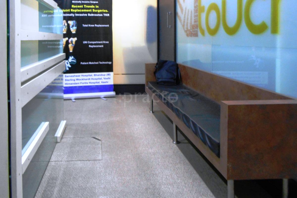 Waiting Area at Bone and Joint Care Mulund West Mumbai