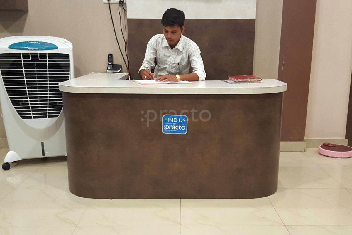 Reception at Bone and Joints Care Kalibadi Raipur