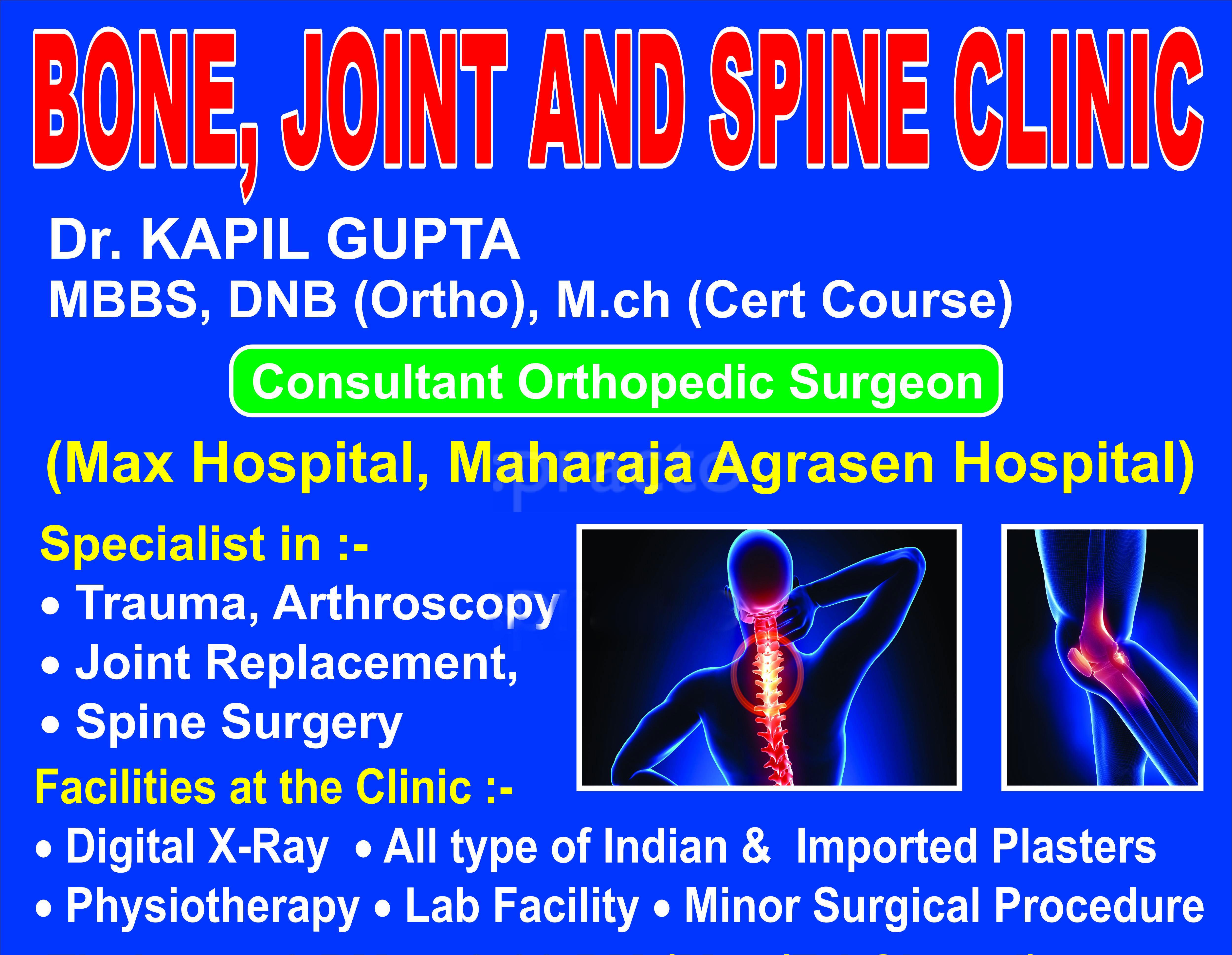 Others at Bone, Joint And Spine Clinic Dwarka Sector 22 Delhi