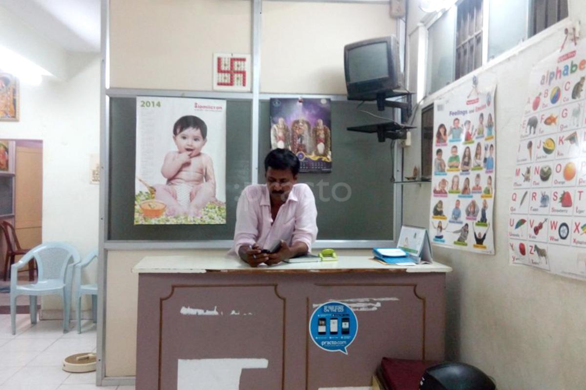 Reception at Bone & Joint Clinic Kodambakkam Chennai
