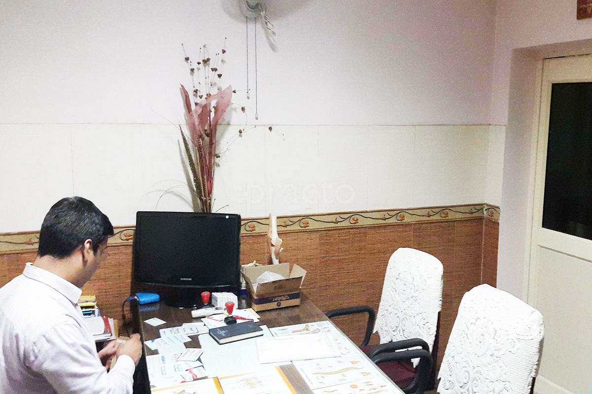 OPD/Ward at BR Ortho Centre Preet Vihar Delhi