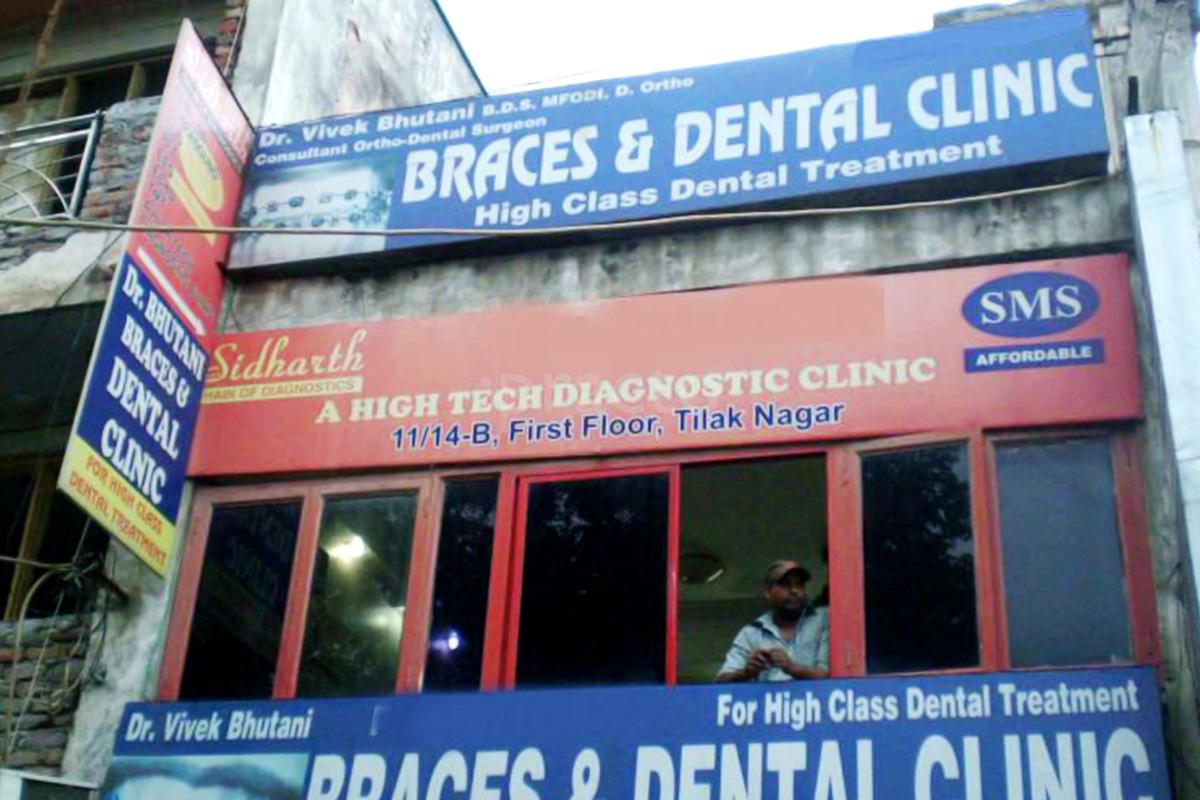 Smilemakers Braces and Dental Clinic Pitampura Delhi