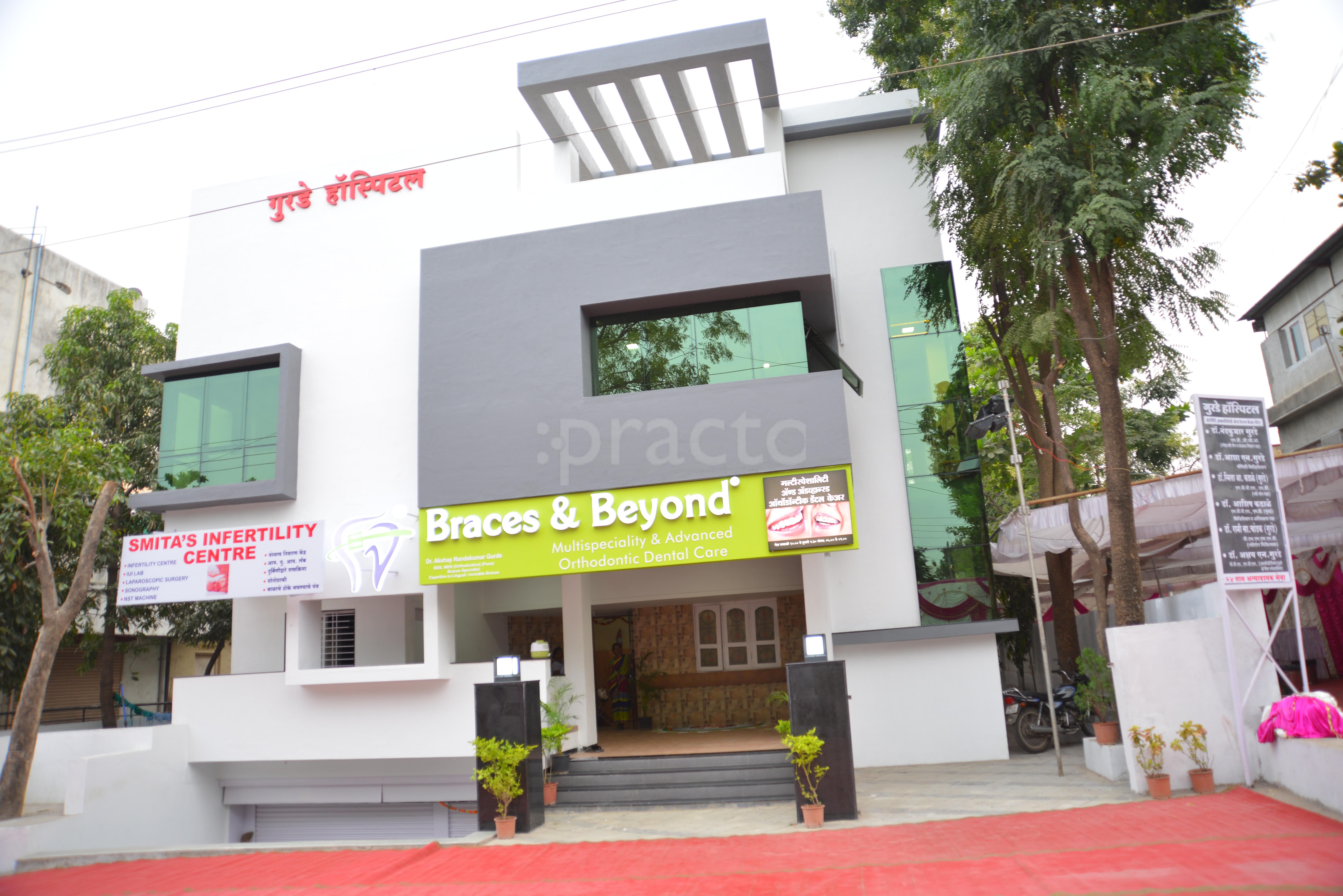 Entrance at Braces & Beyond Cidco Colony Aurangabad