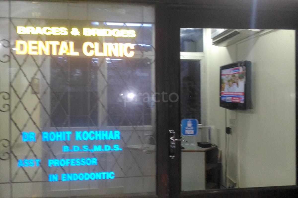 Entrance at Braces & Bridges Dental Clinic Lajpat Nagar Delhi