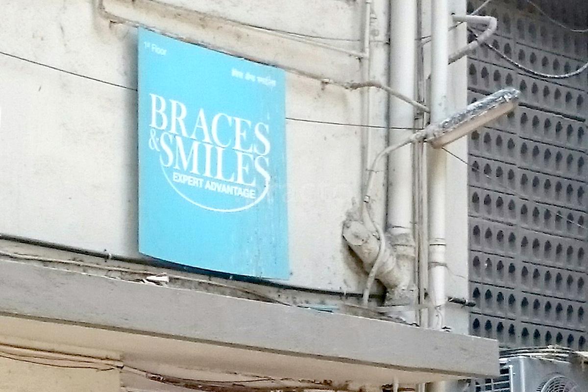 Entrance at Braces & Smiles Juhu Mumbai