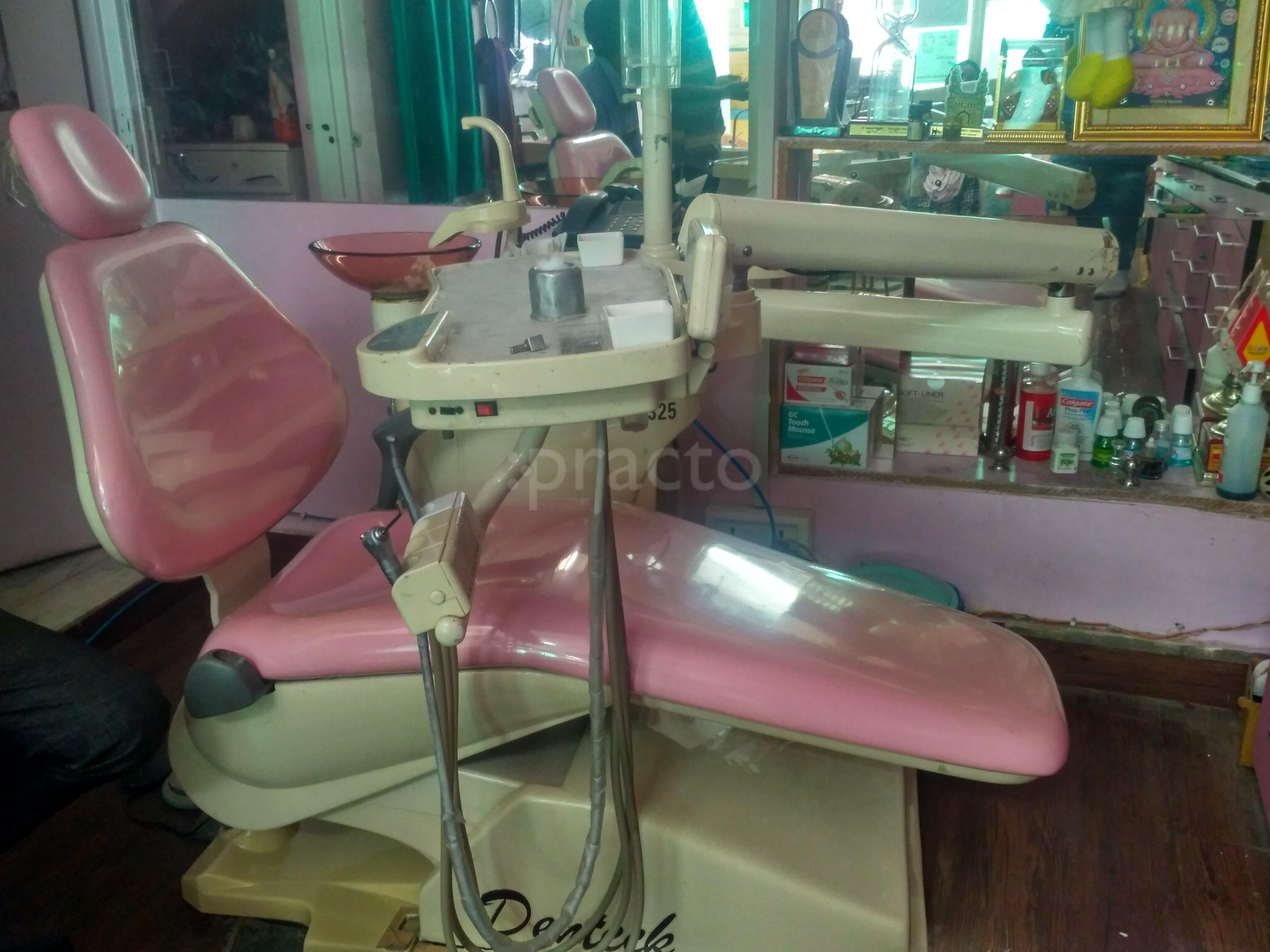Services at Braces & Teeth Minal Residency Bhopal