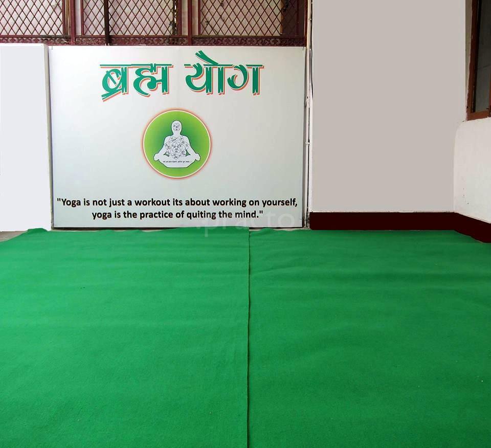 Brahm Health Care Vaishali Ghaziabad