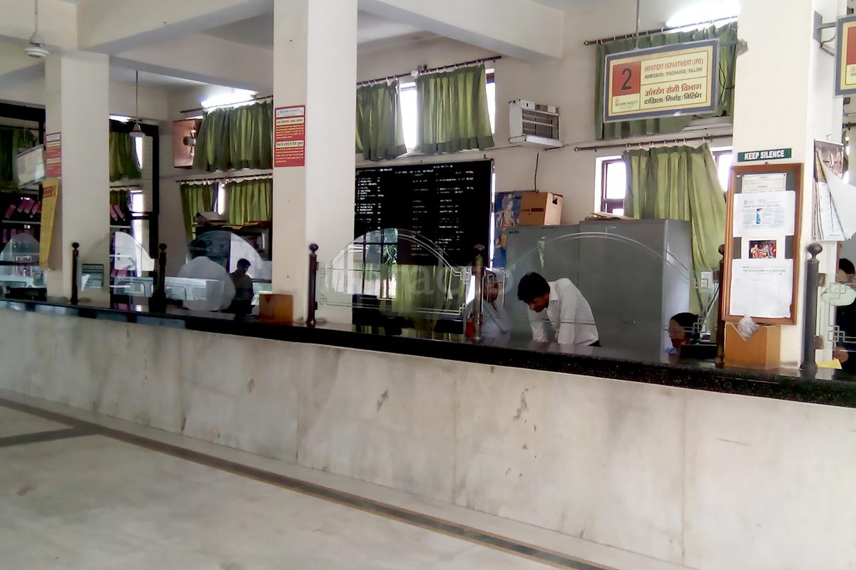 Reception at Brahm Shakti Hospital & Research Centre Rohini Delhi