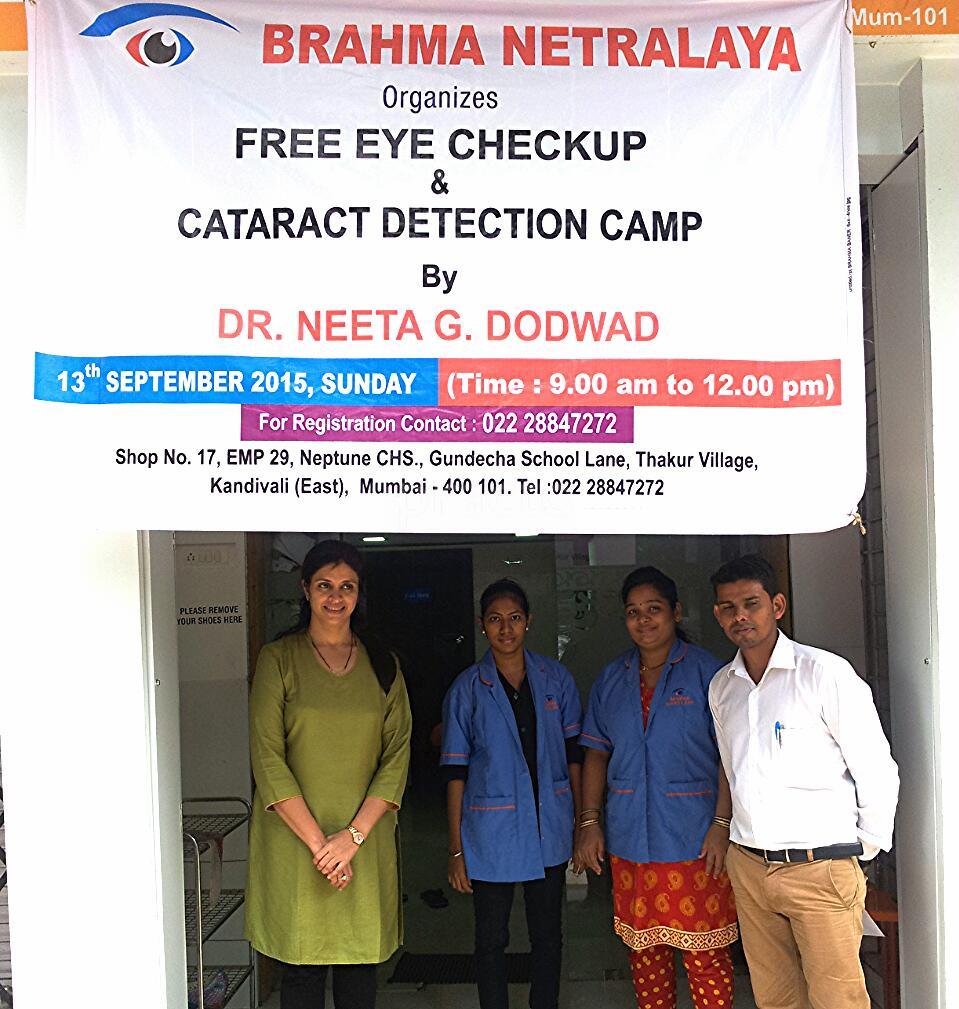 Brahma Netralaya Kandivali East Mumbai