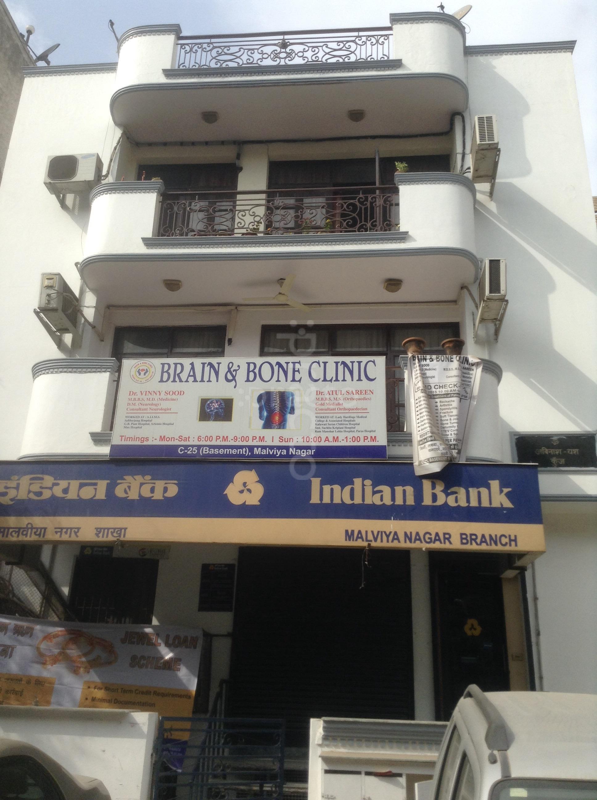 Brain and Bone Clinic Malviya Nagar Delhi
