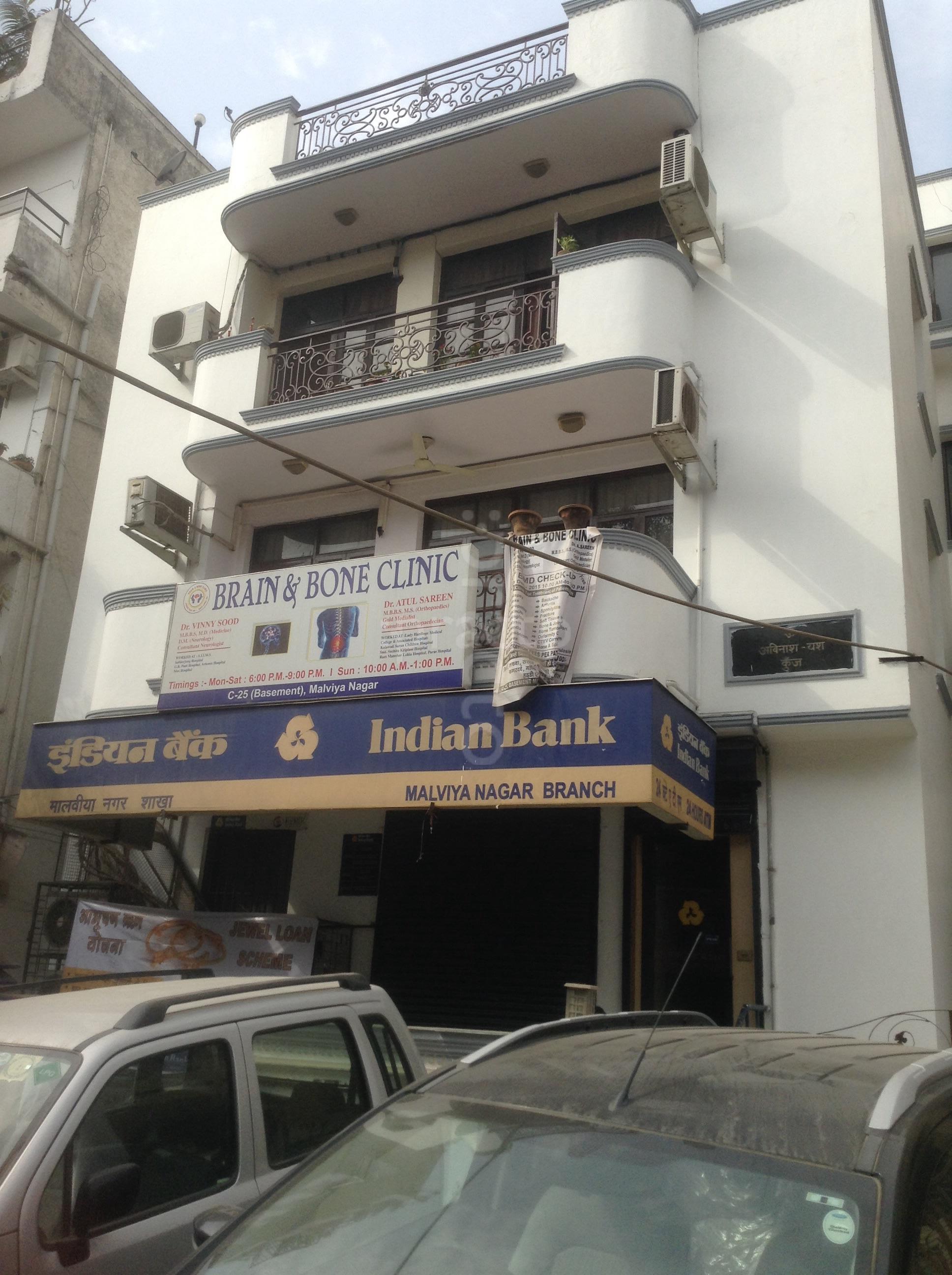 Brain and Bone Clinic Malviya Nagar Delhi