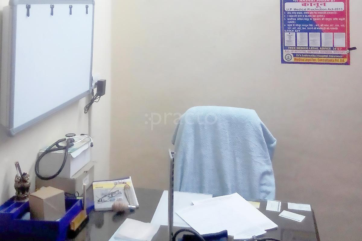 OPD/Ward at Brain Clinic Pratap Vihar Ghaziabad