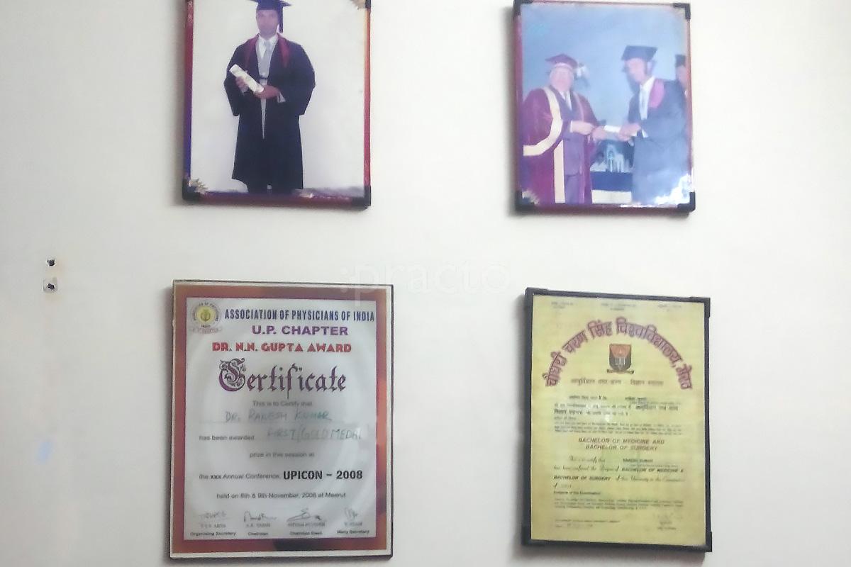 Others at Brain Clinic Pratap Vihar Ghaziabad