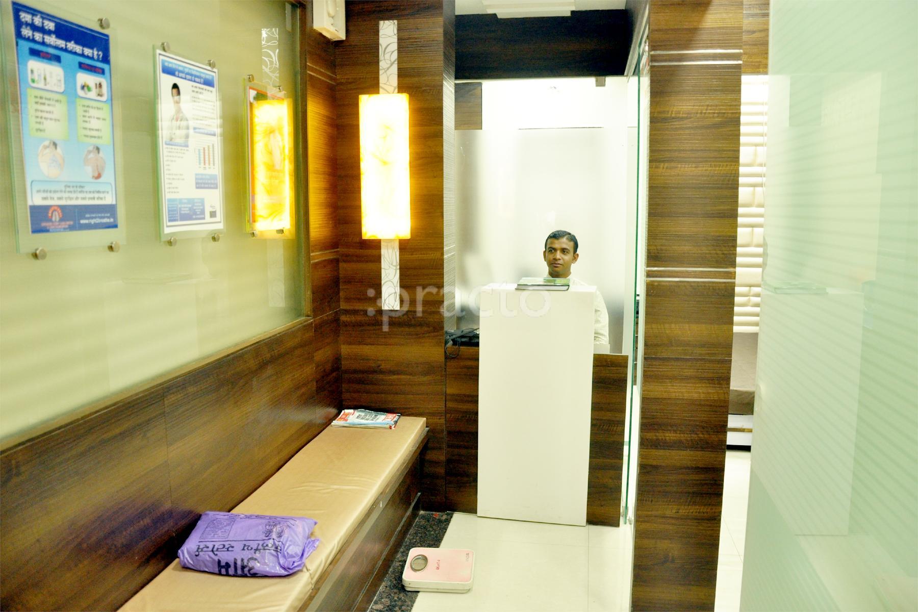 Breathe Easy Advanced Chest Care Centre Ramdaspeth Nagpur