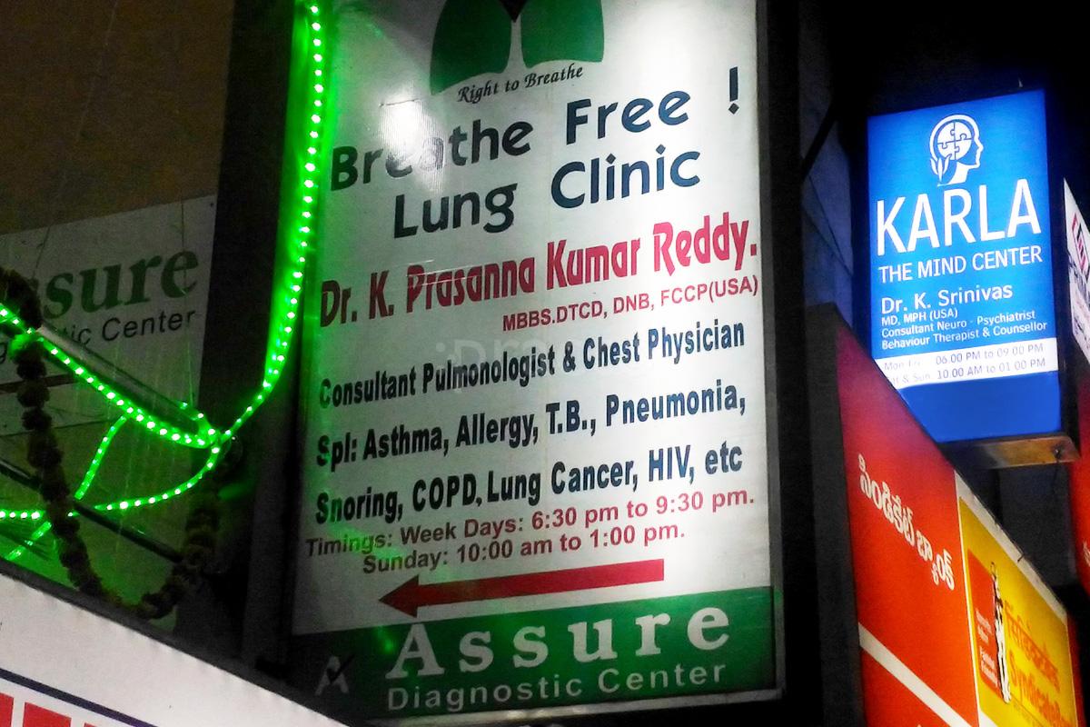 Pulmonologists In Kphb Hyderabad Instant Appointment Booking