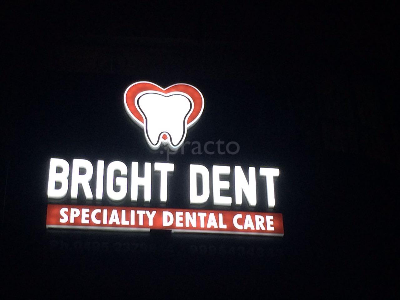 Entrance at Bright Dent Speciality Dental Care Calicut Civil Station Kozhikode