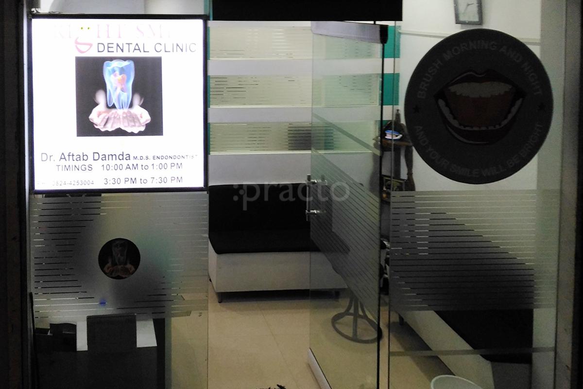 Entrance at Bright Smile Dental Clinic Falnir Mangalore