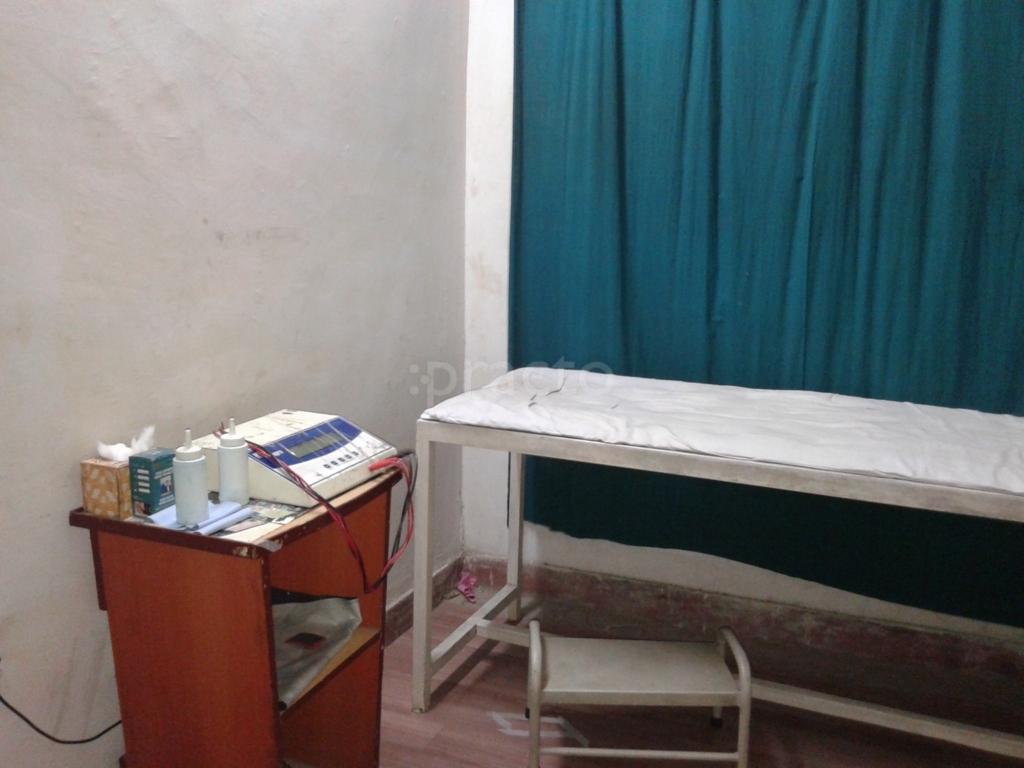 BSM Physiotherapy Centre Murlipura Jaipur
