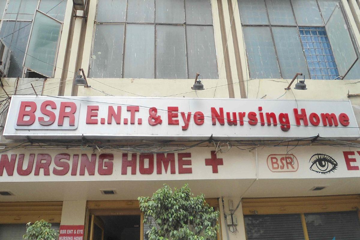 Entrance at BSR ENT And Eye Hospital Secunderabad Hyderabad