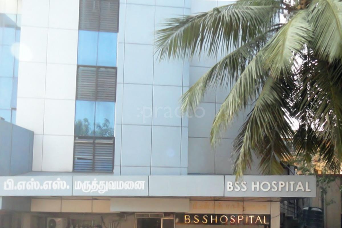 Entrance at BSS Hospital Mandaveli Chennai