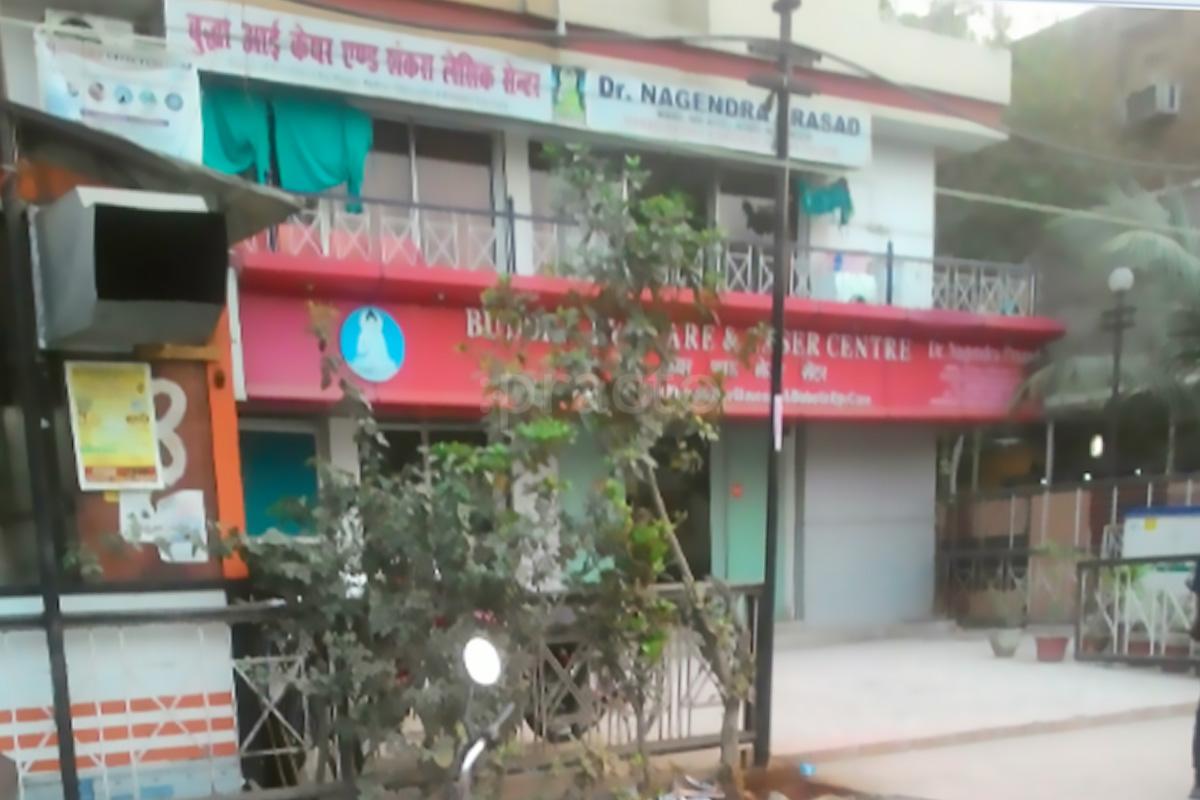 Entrance at Buddha Eye Care & Lasik Laser Centre Kankarbagh Patna