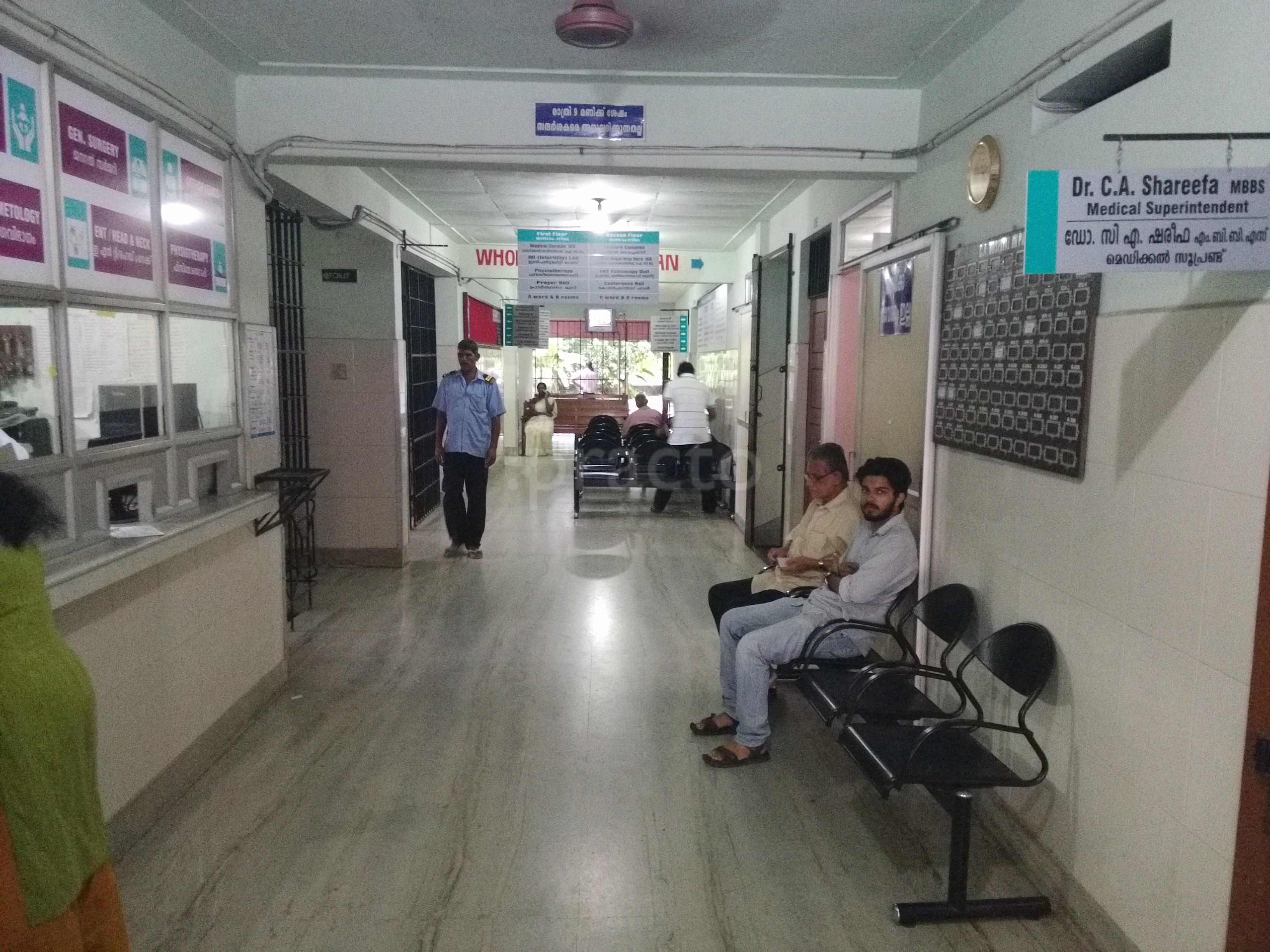CA Hospital Aluva Ernakulam