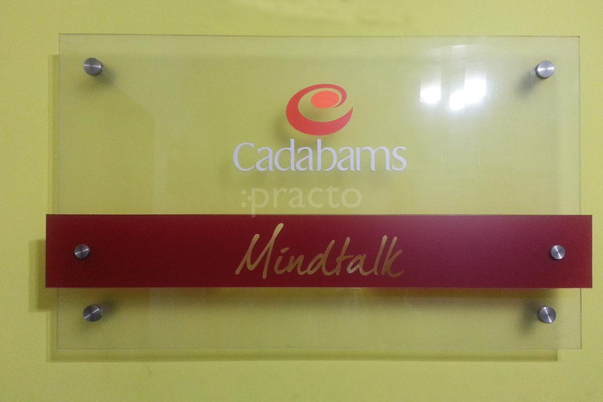 Entrance at Cadabams Hospitals JP Nagar 5 Phase Bangalore