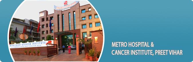 Dr. R.K. Choudhary Clinic