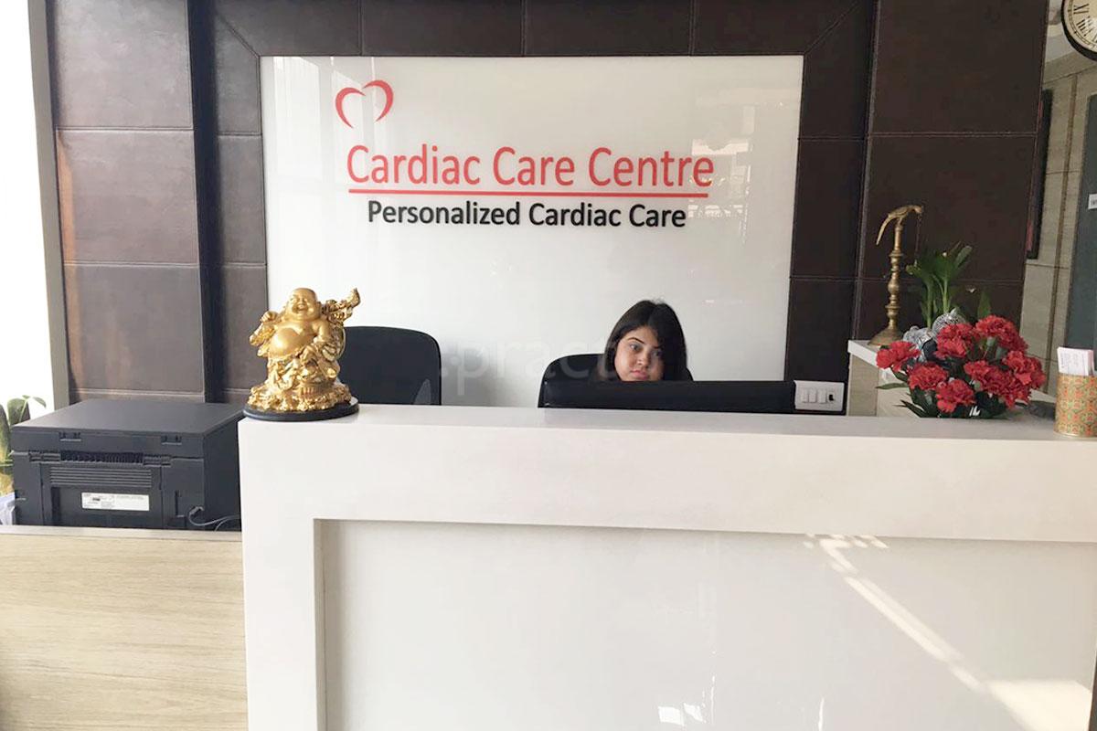 Cardiac Care Centre South Extension 2 Delhi