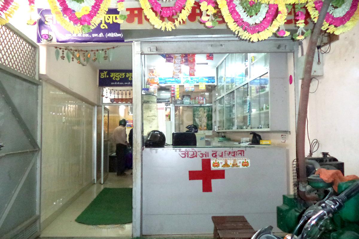 Entrance at Cardio Medical Care Kaushalpuri Kanpur