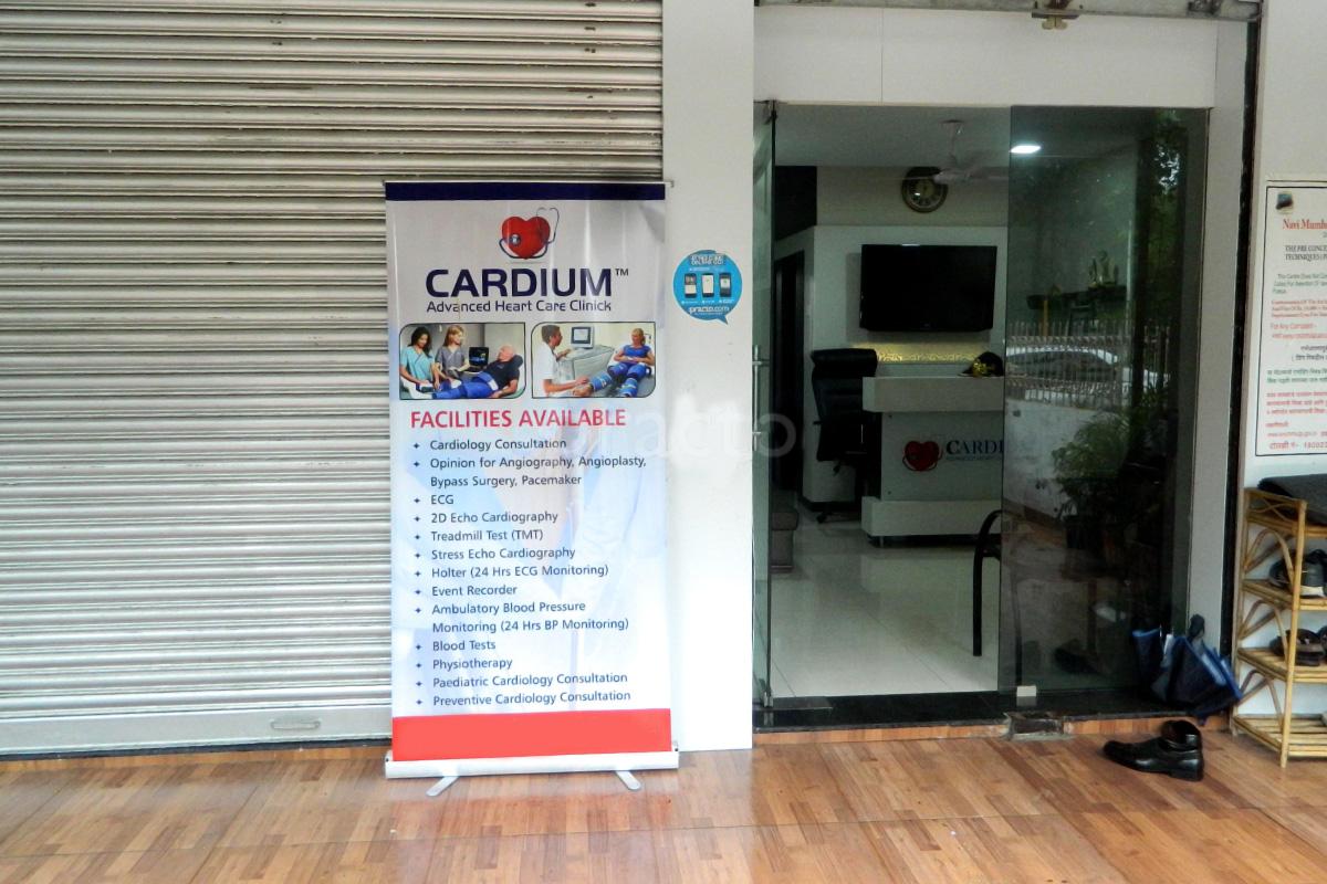 Entrance at Cardium Advanced Heart Care Clinick Vashi Navi Mumbai