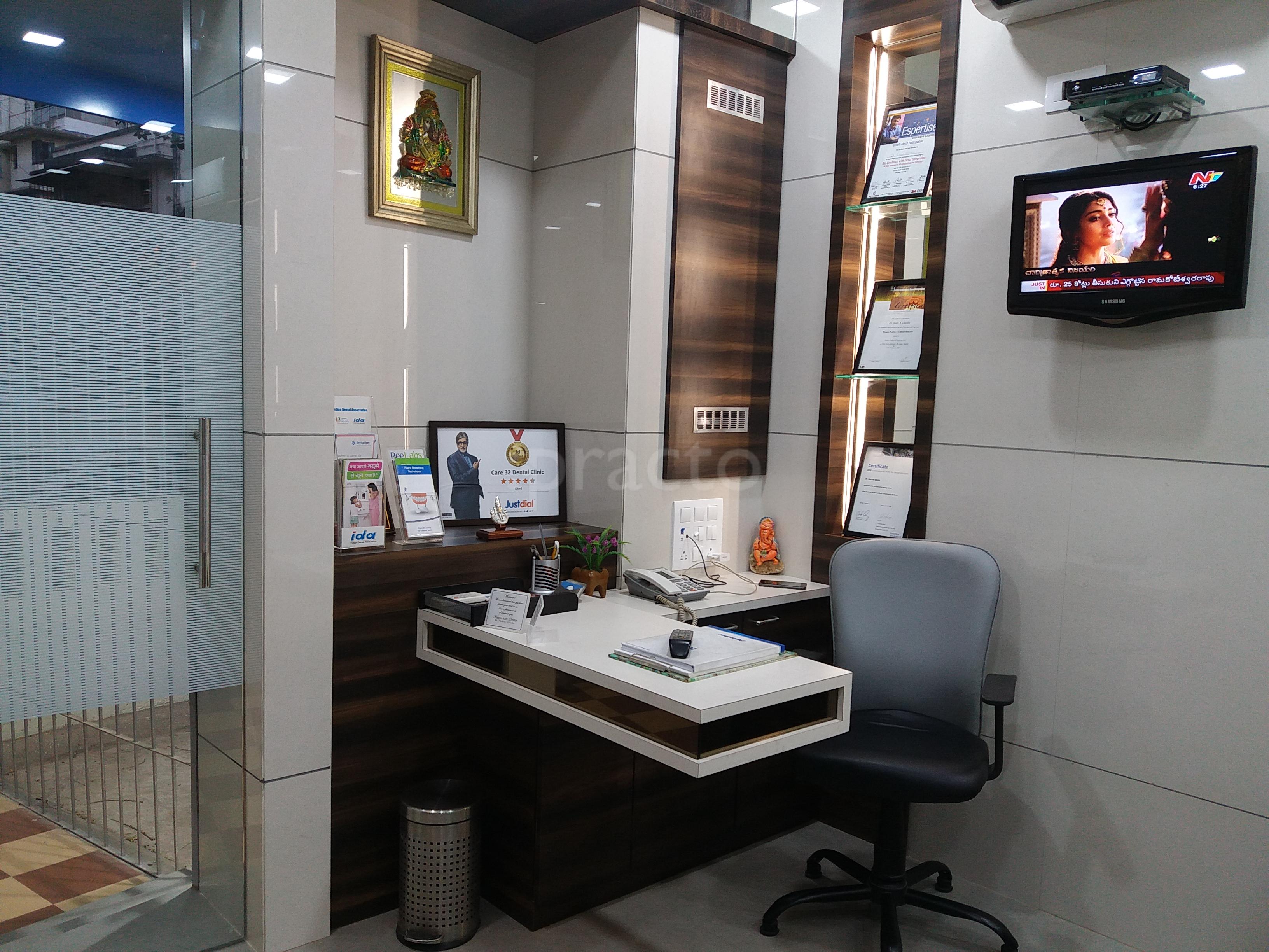 Reception at Care 32 Dental Clinic Sion West Mumbai