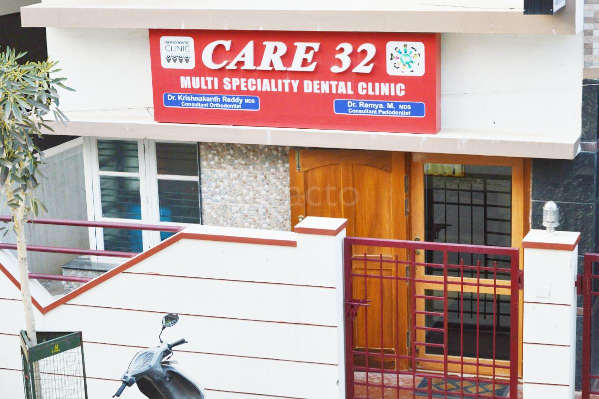 Entrance at Care 32 Multi Speciality Dental Clinic Sanjay Nagar Bangalore