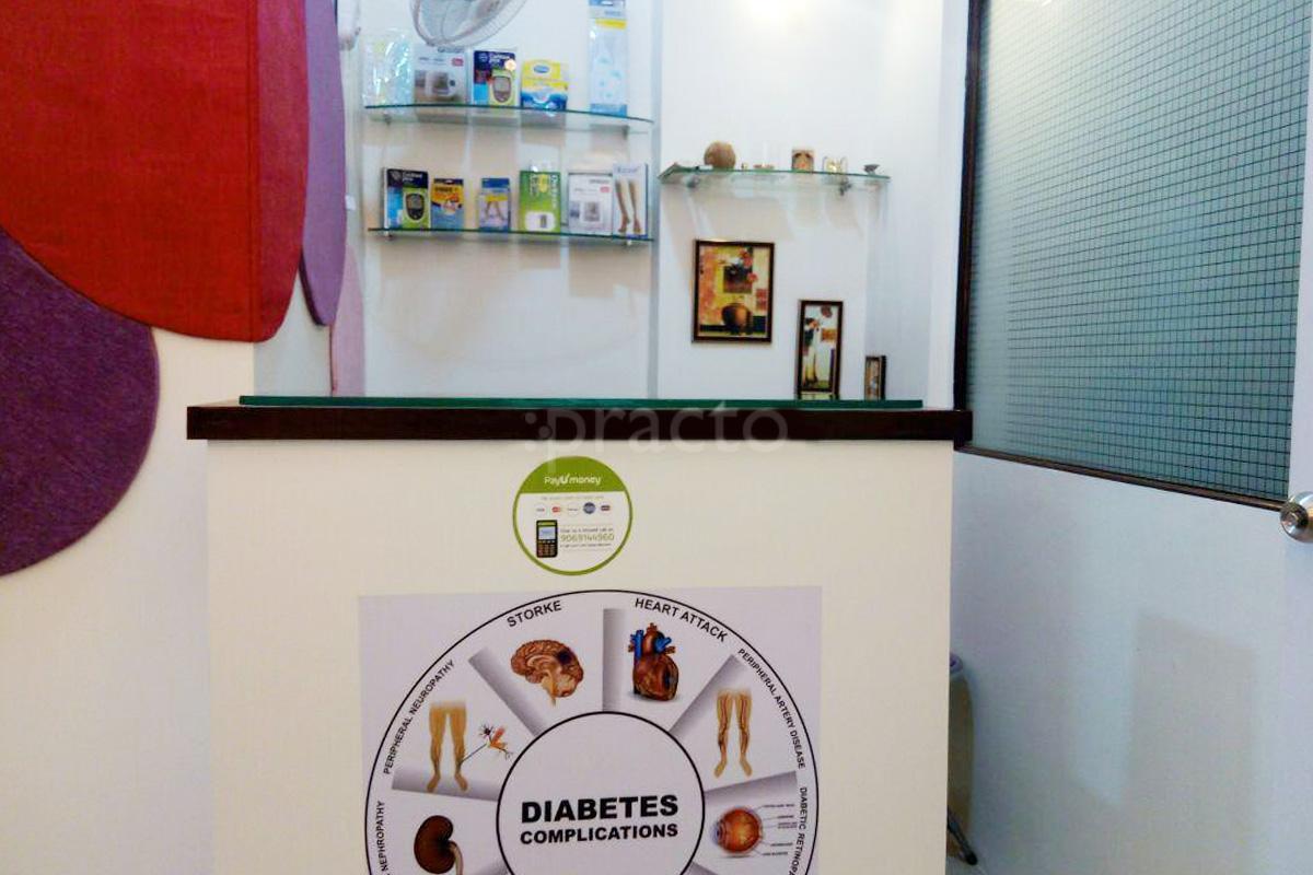 Reception at Care 4 Diabetes Super Speciality Clinic Thane West Thane