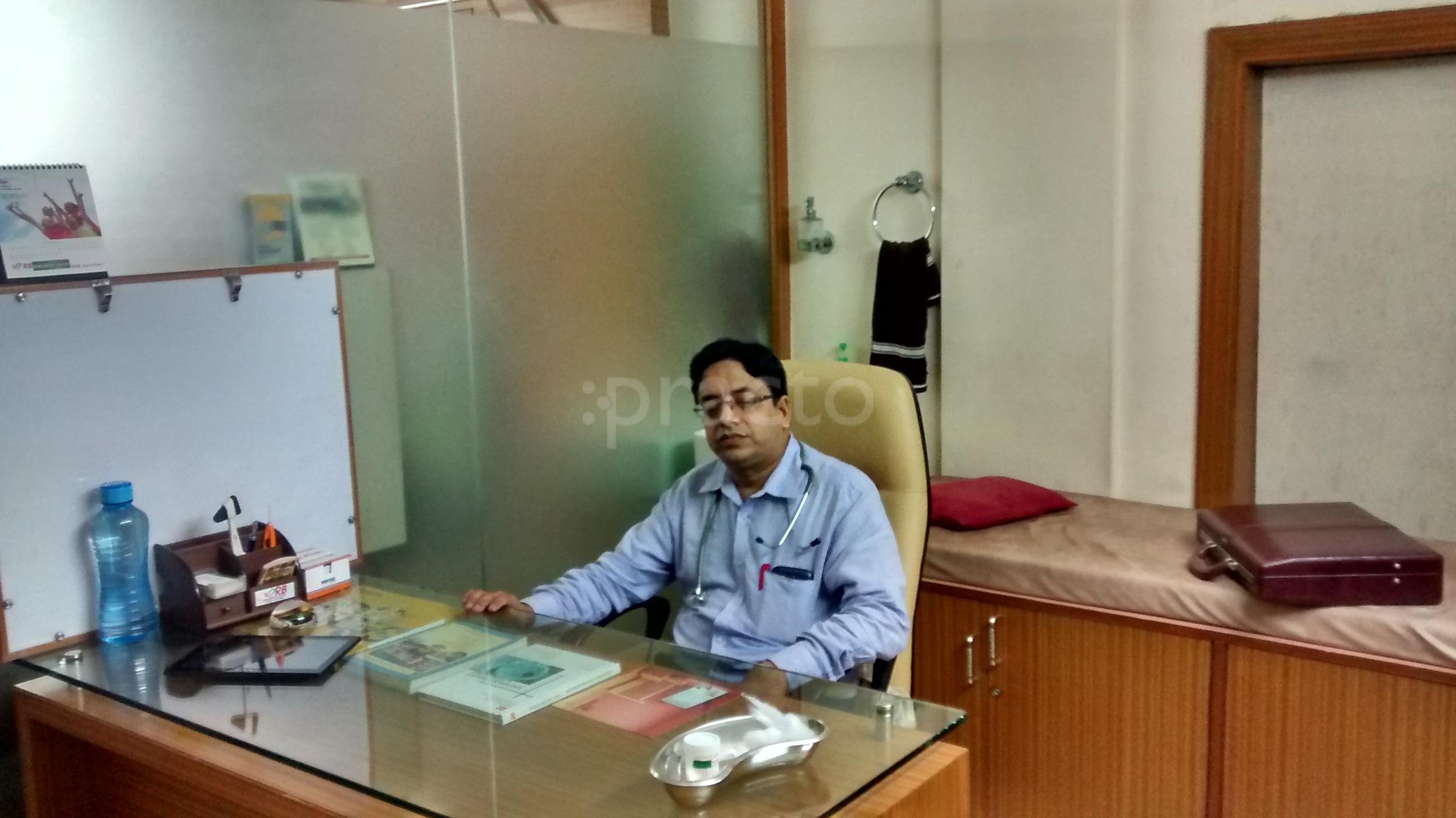 Care and Cure clinic Lake Town Kolkata