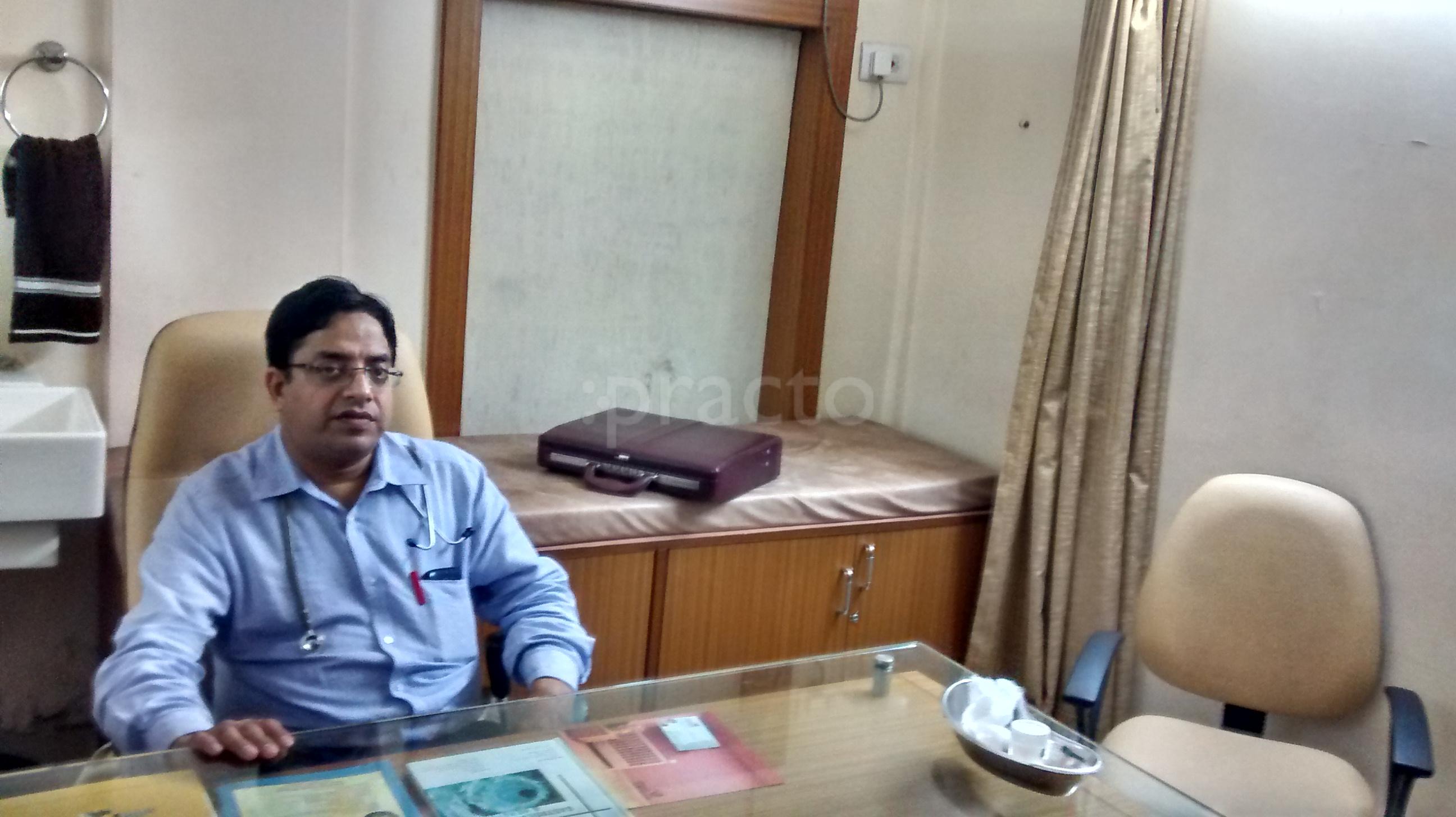 Care and Cure clinic Lake Town Kolkata