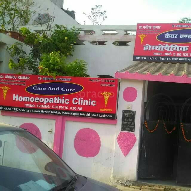 Care And Cure Homoeopathic Clinic Indira Nagar Lucknow