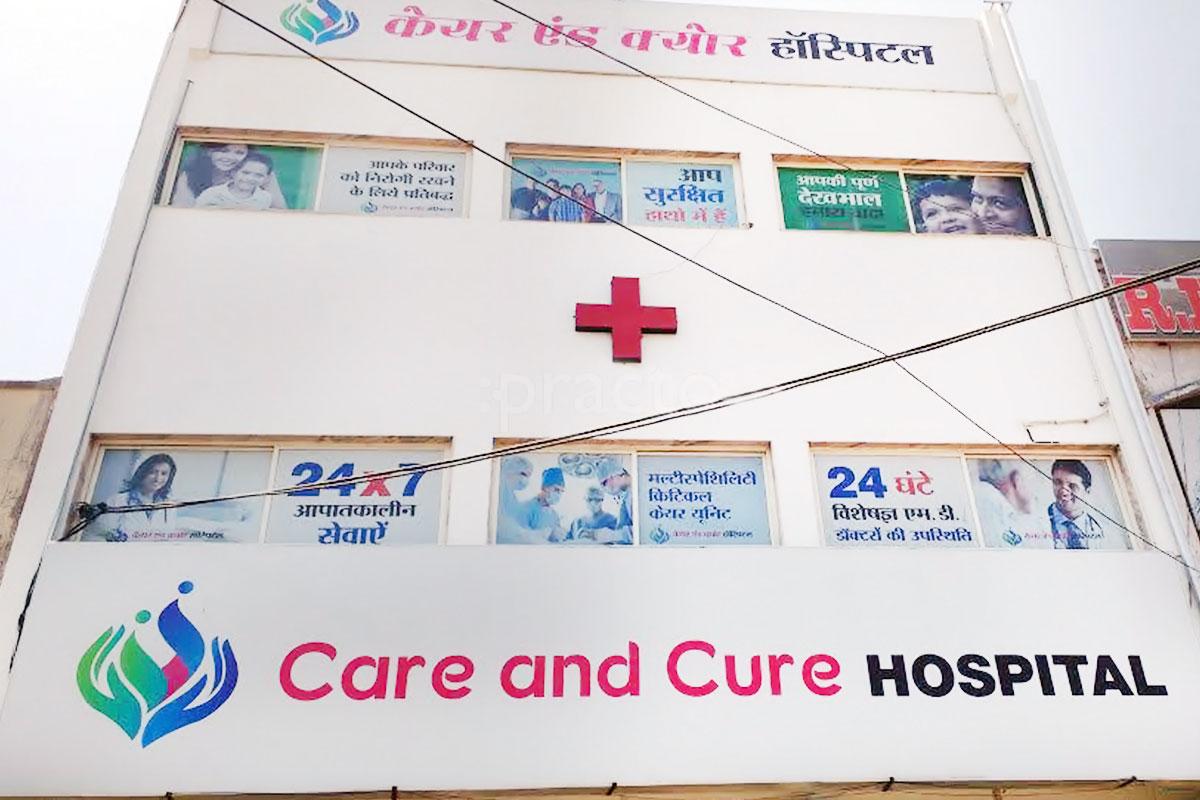 Entrance at Care And Cure Hospital Indus Towne Bhopal