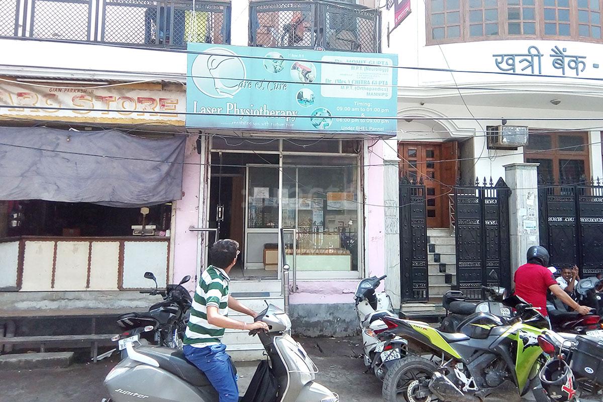 Entrance at Care & Cure Multispeciality Clinic Krishna Nagar Delhi
