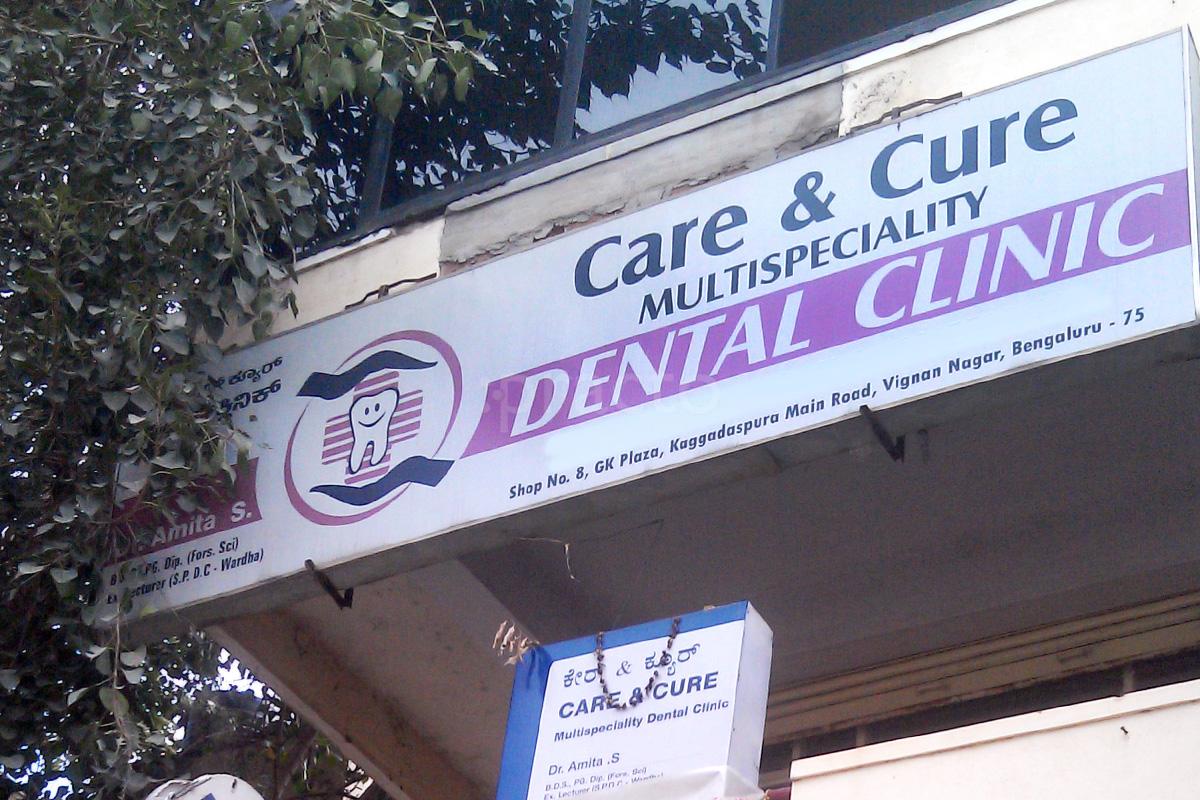 Entrance at Care & Cure Multispeciality Dental Clinic CV Raman Nagar Bangalore