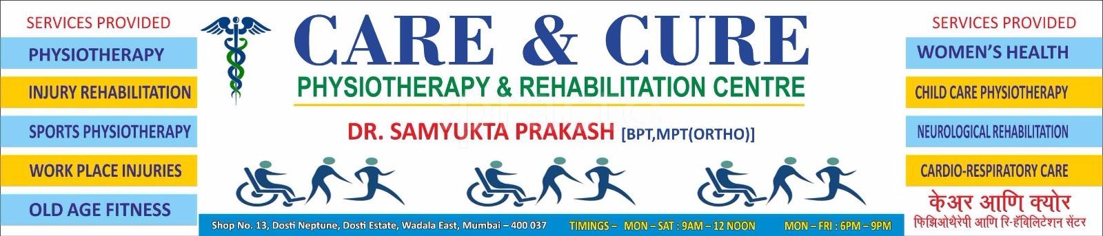 Dr. Samyukta Prakash - Care & Cure Physiotherapy & Rehabilitation Centre Wadala Mumbai