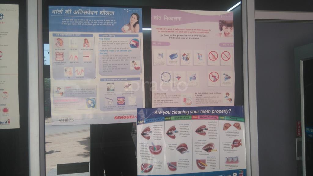 Care Dental Clinic Naini Allahabad