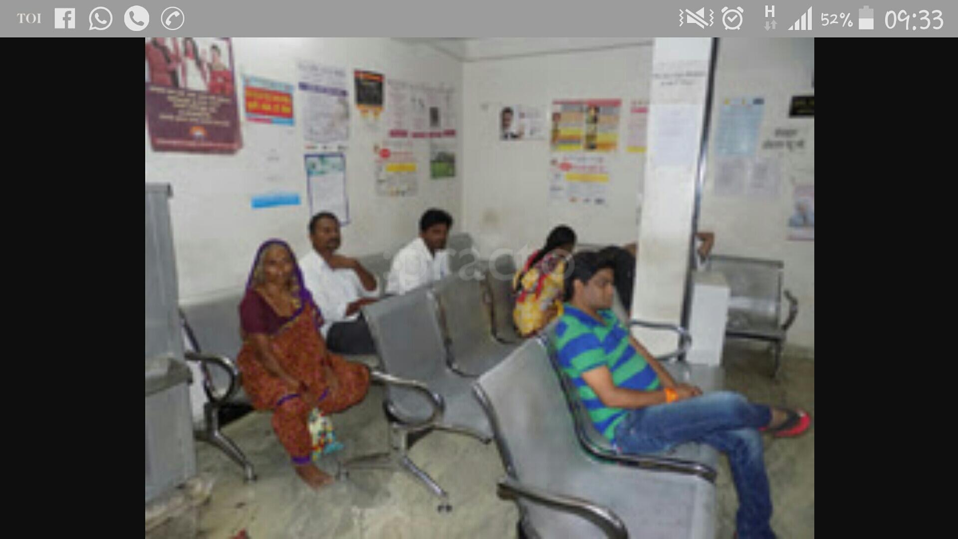 Reception at CARE Hospital Ramdaspeth Nagpur