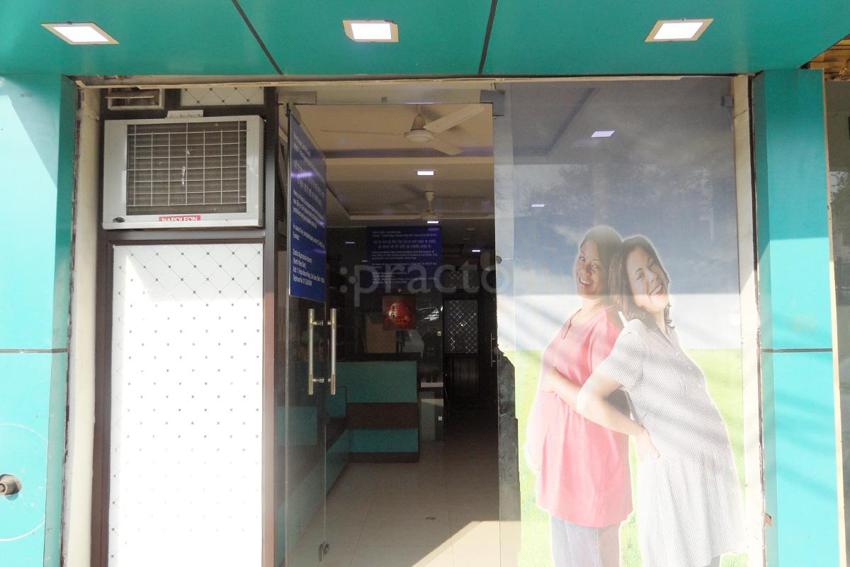 Entrance at Care Medicentre Kingsway Camp Delhi