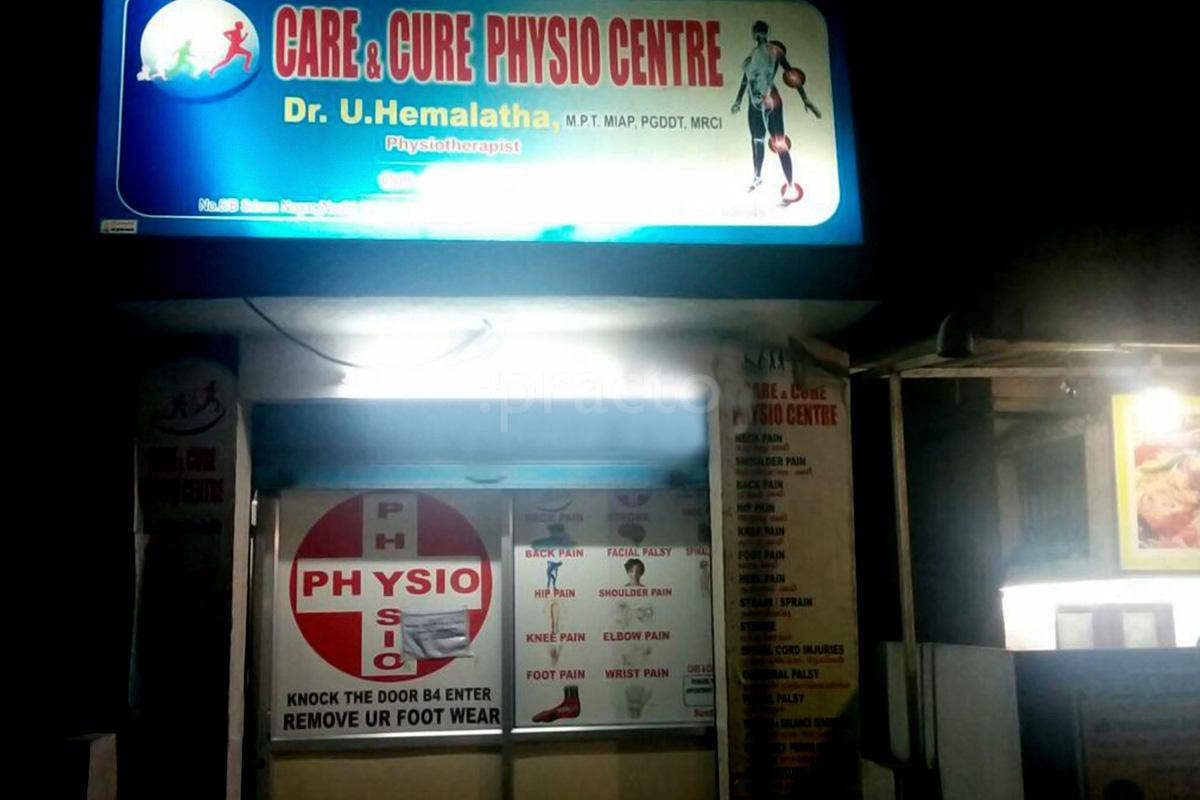 Entrance at Care N Cure Physio Centre Tambaram West Chennai
