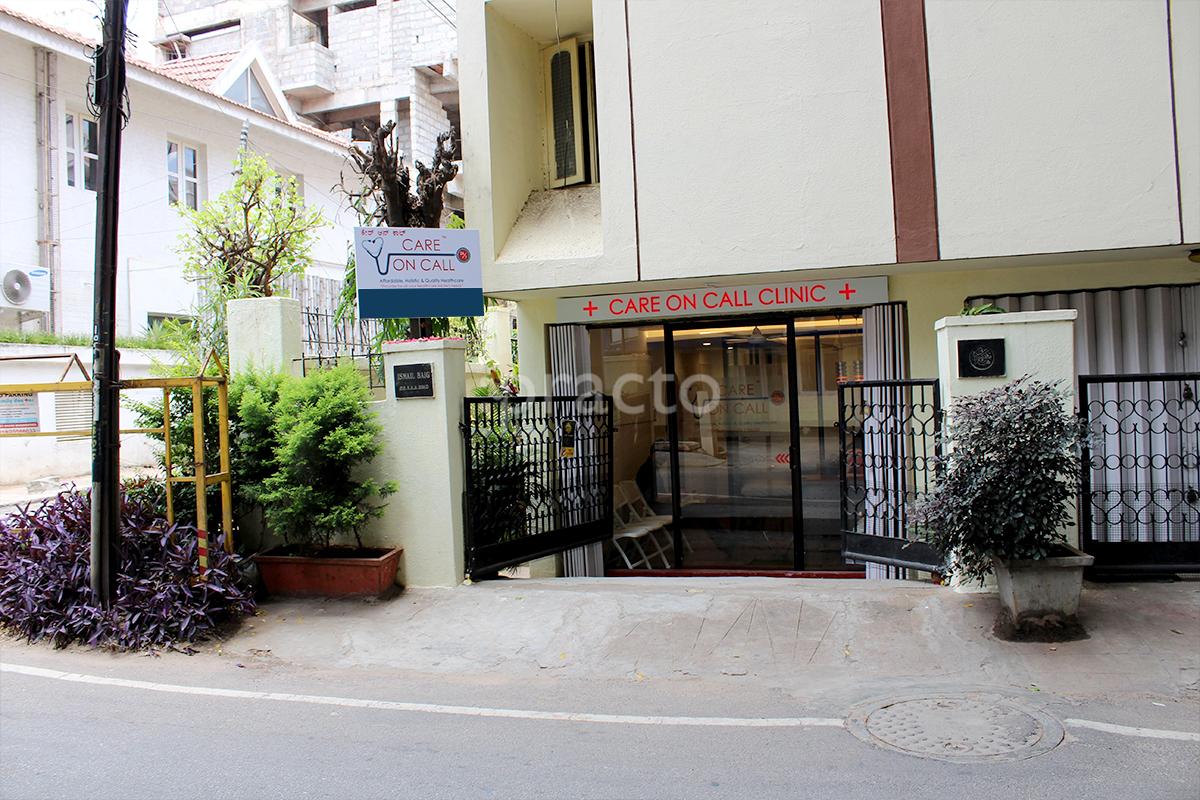 Entrance at Care On Call Ulsoor Bangalore