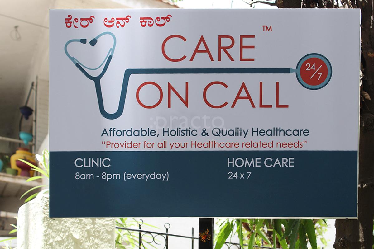Entrance at Care On Call Ulsoor Bangalore