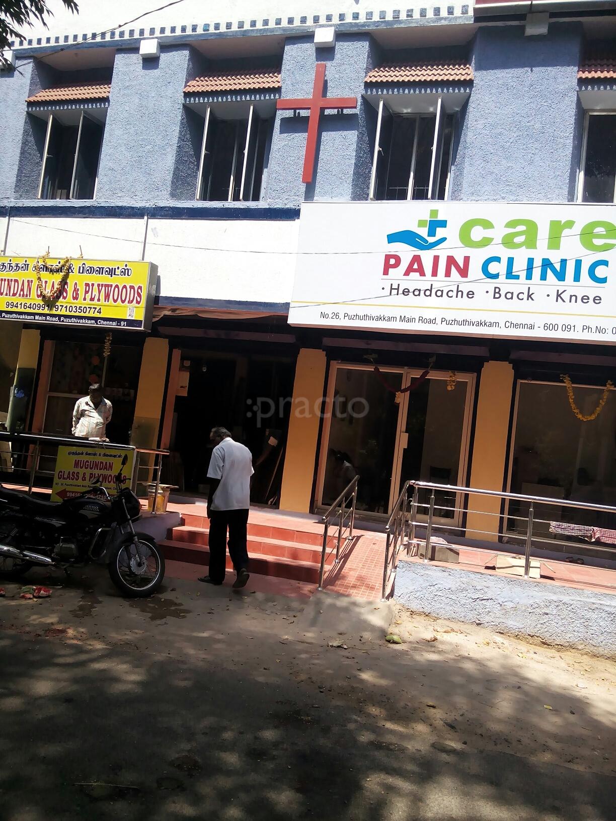Care Pain Clinic Madipakkam Chennai